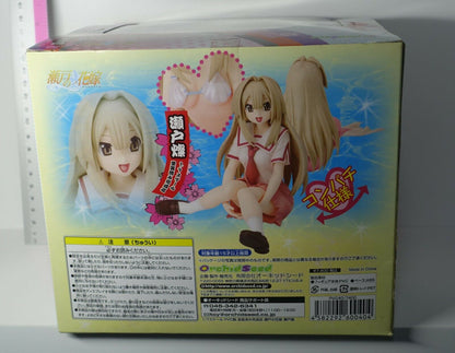 Orchid Seed Seto no Hanayome Seto San 1/7 Scale Figure My Bride is a Mermaid 