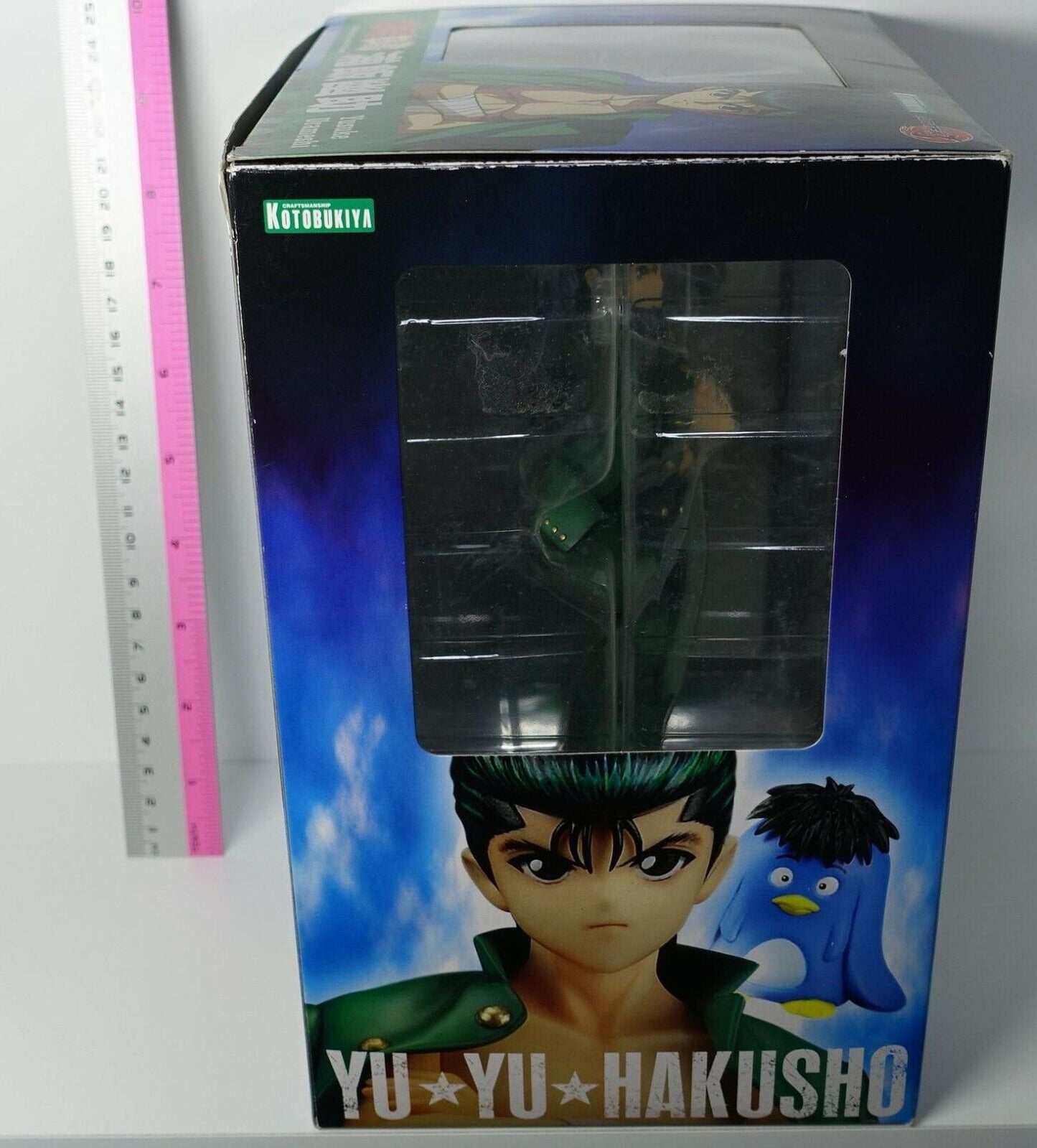 3-7 days from Japan KOTOBUKIYA ARTFXJ Yu Yu Hakusho Yusuke Urameshi Figure 
