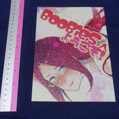 Buchimake Matsuri Space Dandy Fan Made Comic Welcom to BooBies! 