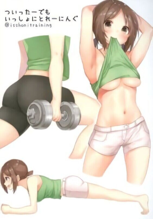 Issho ni Training 1 & 2 Set How to Exercise Illustration Book 