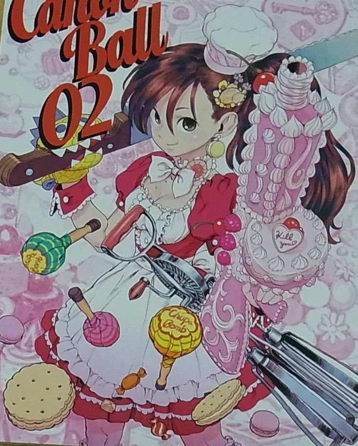 Yuusuke Murata Kinu Nishimura etc Original Comic Doujinshi Canon Ball 2 