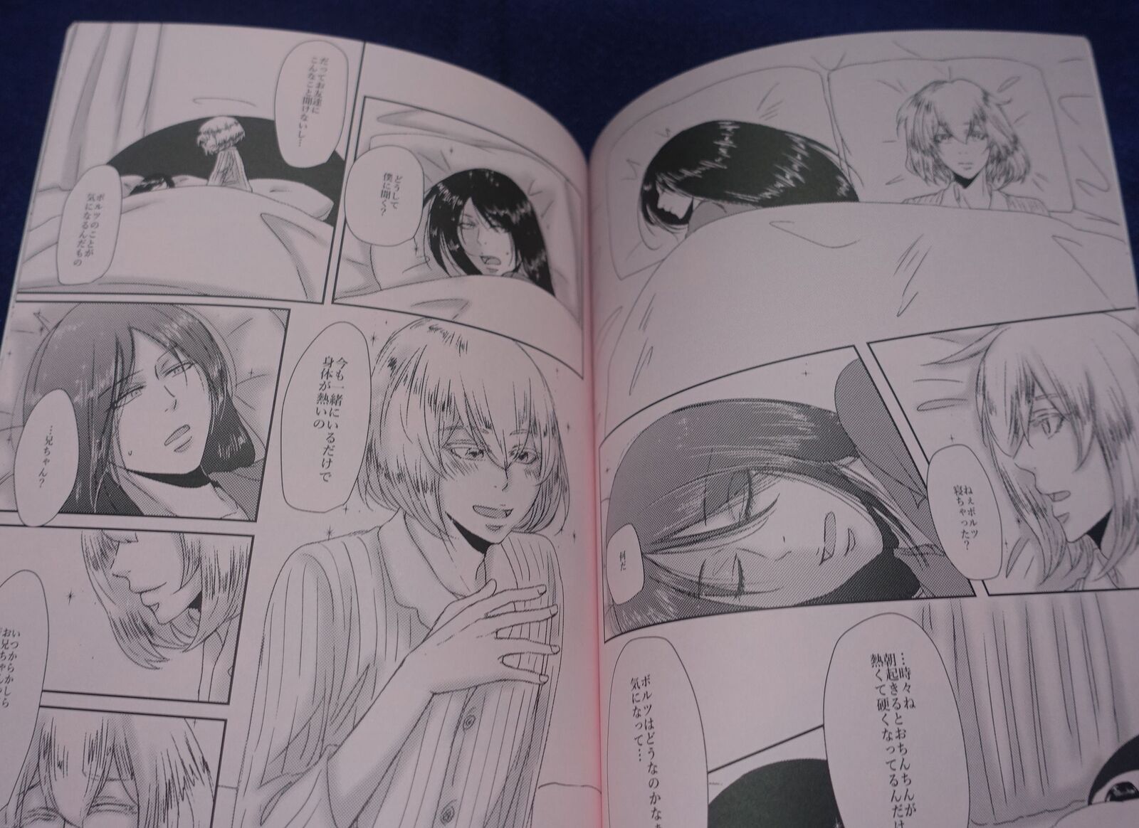 Hazaki Houseki no Kuni Land of the Lustrous Fan Made Comic Diamond & Bort 