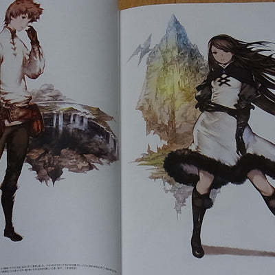 BRAVELY DEFAULT Design Works THE ART OF BRAVELY 2010-2013 256page 