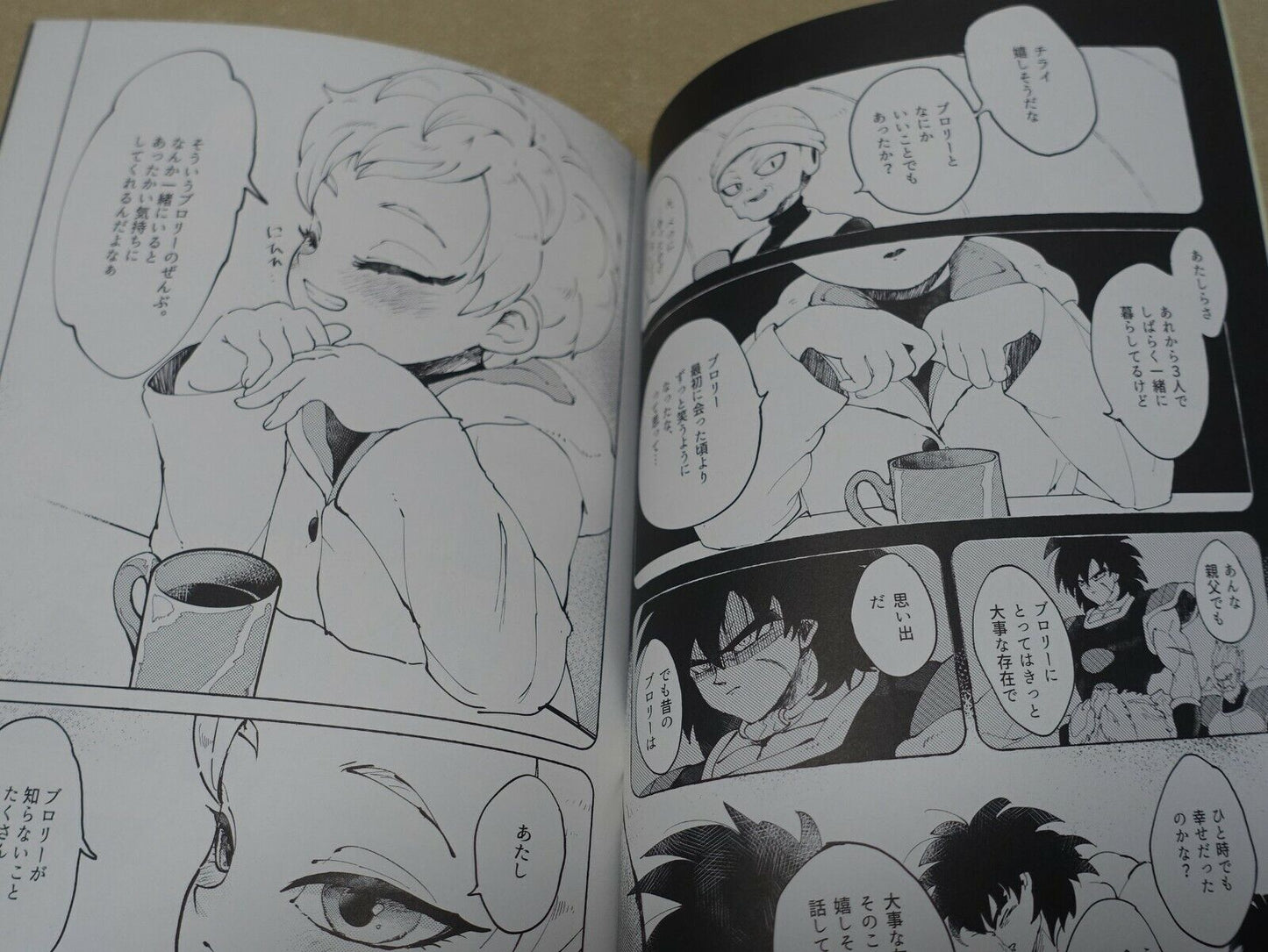 Rose Hip Ezume Dragon Ball Broly & Cheelai Fan Made Comic PUPPY LOVE 