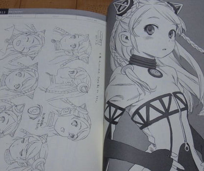 Range Murata LAST EXILE Characters Art Book 02 LINKAGE Fam,The Silver Wing C82 