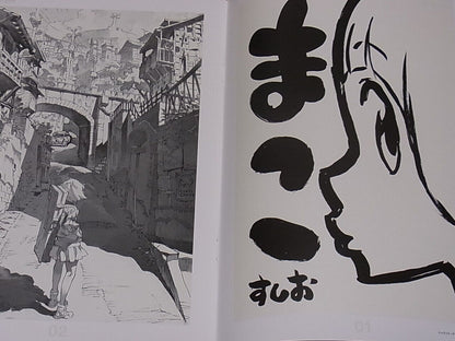 KILL la KILL Animation Staff Illustration Art Book Starter Book KILL la KILL 