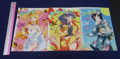 Yataneko Bakemonogatari Animation Staff's Fan Art Book 3 Set 