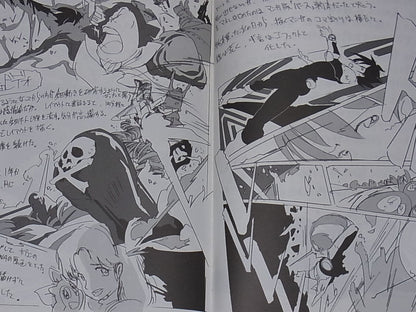 Hiroyuki Imaishi Anime Illustration Book Yoshinori Kaneda Memorial Book 