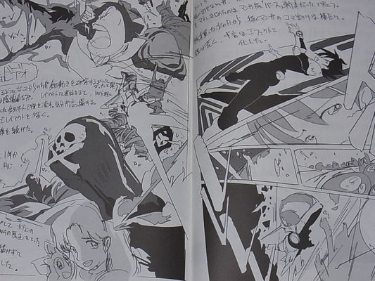 Hiroyuki Imaishi Anime Illustration Book Yoshinori Kaneda Memorial Book 