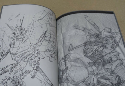 Masami Oobari Robot Animation Art Work Book Ryu Metal Armor Dragonar etc Obari 