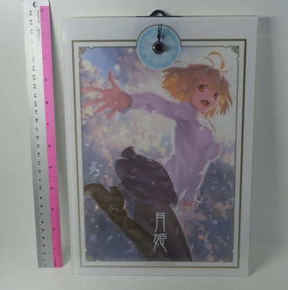 Arcueid Brunestud Wall Clock for combined 