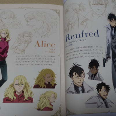 WIT STUDIO The Ancient Magus Bride Mahou Tsukai no Yome TV Animation Works 2nd 