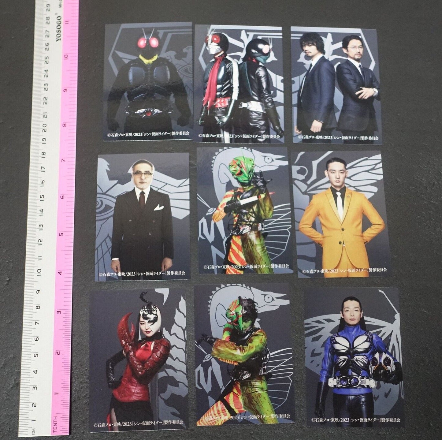 Shin Kamen Rider Card 9 set Masked 