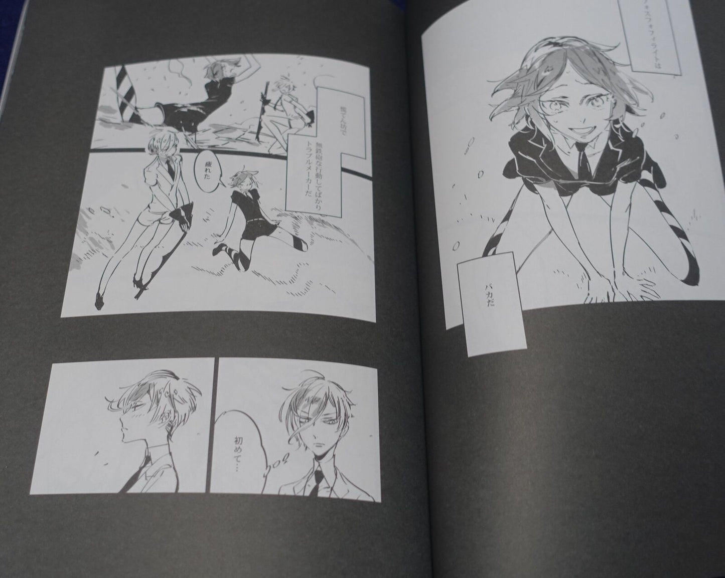 BrotherOnlyxWeb Houseki no Kuni Land of the Lustrous Fan Made Comic Mirage 