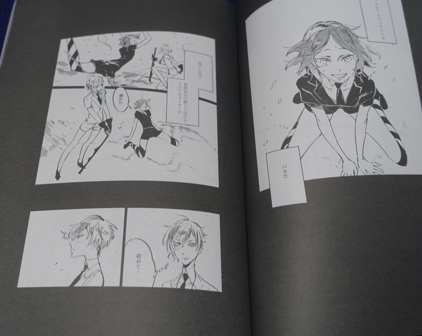 BrotherOnlyxWeb Houseki no Kuni Land of the Lustrous Fan Made Comic Mirage 