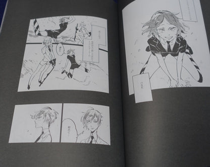 BrotherOnlyxWeb Houseki no Kuni Land of the Lustrous Fan Made Comic Mirage 