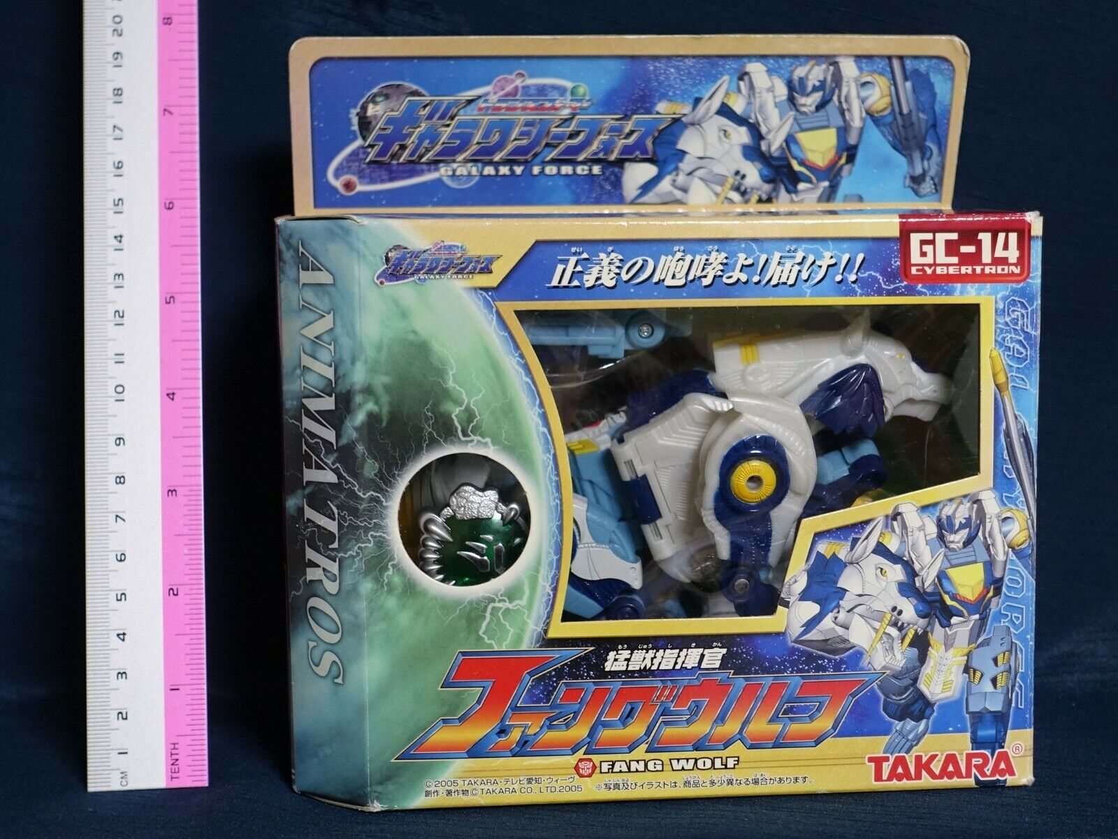 3-7 days from Japan Transformers Galaxy Force GC-14 Wolf Fang TOMY 