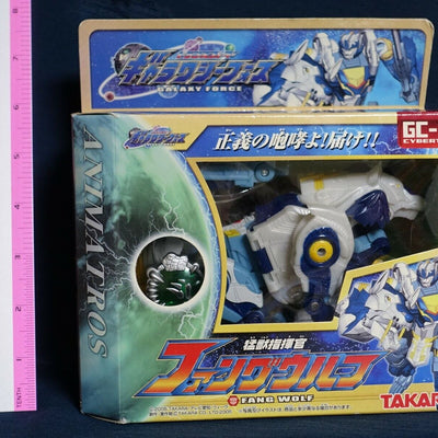 3-7 days from Japan Transformers Galaxy Force GC-14 Wolf Fang TOMY 