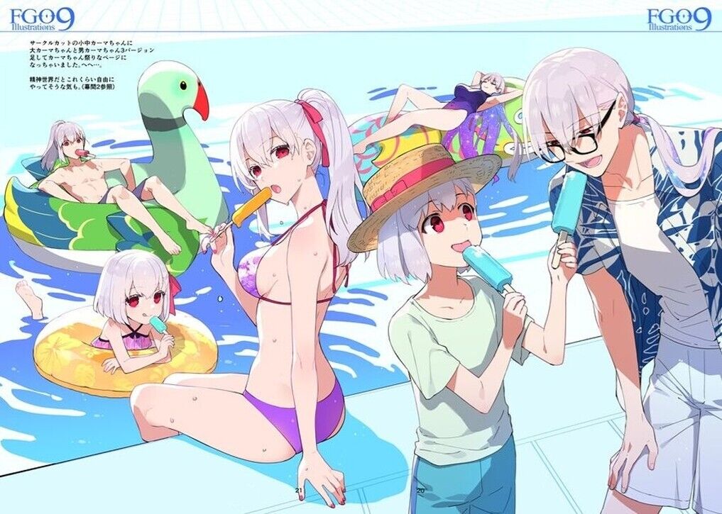 Redrop Fate Grand Order FGO Fan Art Book vol.9 C102 