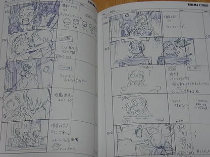 Animation Made in Abyss Story Board Art Book 01 Epi01-02 228page 