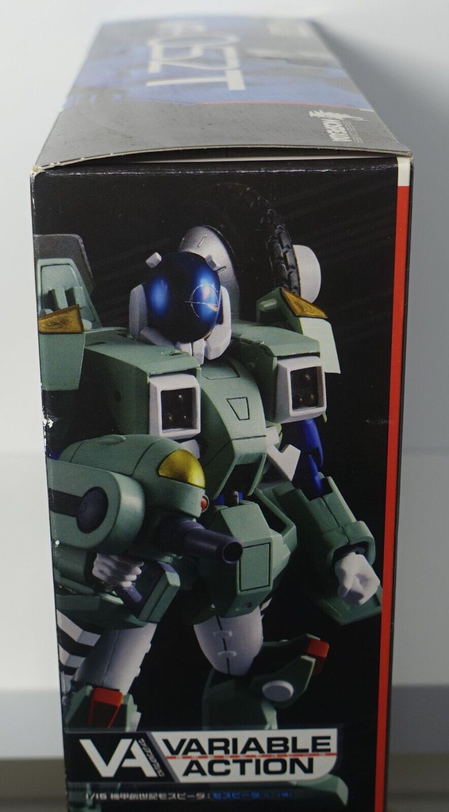 Megahouse VARIABLE ACTION Genesis Climber MOSPEADA Ray Figure 