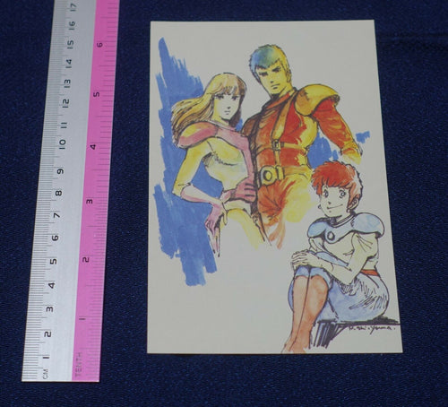 Post Card Japanese Old Animation Magazine Giant Gorg Armored Trooper Votoms A 