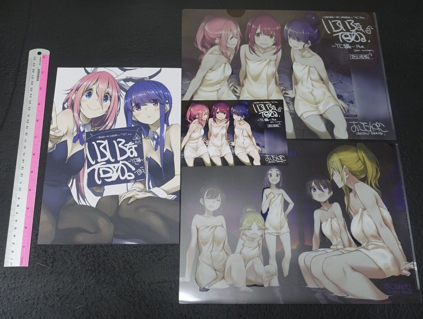 Tomoyasu Kurashima Okotanpeko Laid-Back Camp Fan Art Book Iro Iro Na Nanika YC + 