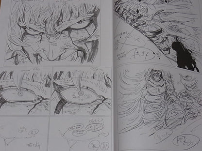 Yoshihiko Umakoshi Material Art Collection 04 Precure Saint Seiya BERSERK 