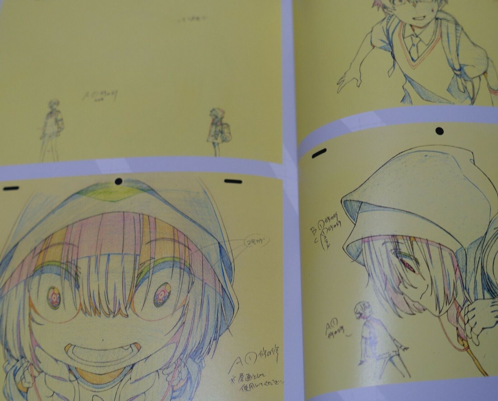 SSSS.GRIDMAN Key Frame & Story Board Art & Design Work Book Vol.1-4 Complete Set 