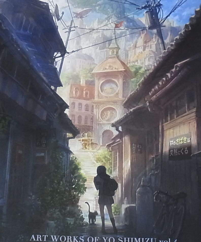 YO SHIMIZU Color Illustration Art Book Vol.4 