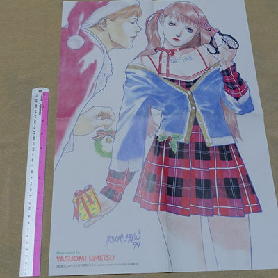 YASUOMI UMETSU Illustration Art Folded Poster 