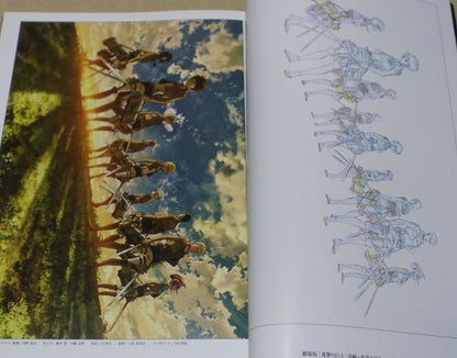 WIT STUDIO Attack on Titan Illustration Art Book vol.1 & 2 Set 