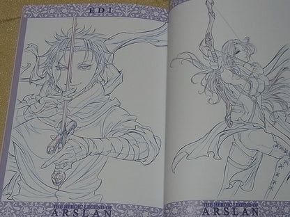 Ai Yokoyama The Heroic Legend of Arslan Animation Art Work Book 2 Set 