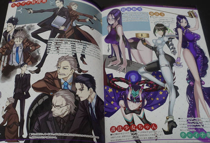Honjou Raita Fate FGO Designer's Fan Art Book Rakugaki hon 1-4 Set Raikou Shuten 