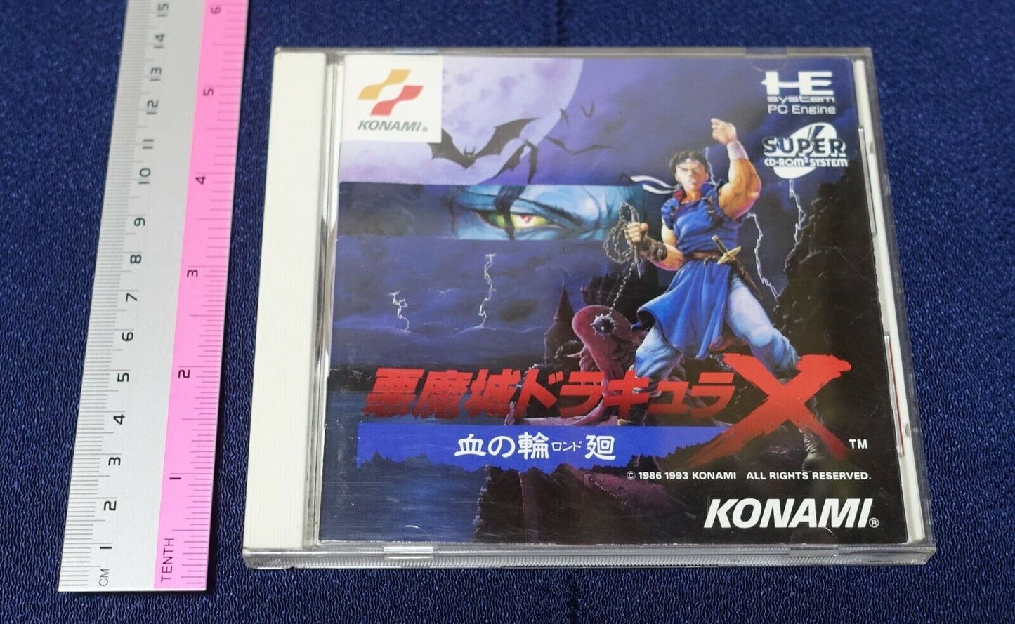 NEC PC Engine CD-ROM Castlevania Akumajo Dracula X Chi no Rondo From Japan 