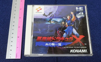 NEC PC Engine CD-ROM Castlevania Akumajo Dracula X Chi no Rondo From Japan 