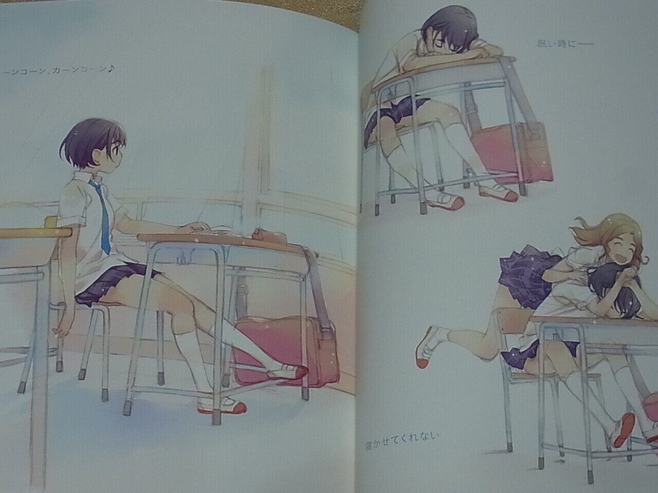 Matsukaze Koubou Color Illustration Art Book sunnyrain memories yakusoku 