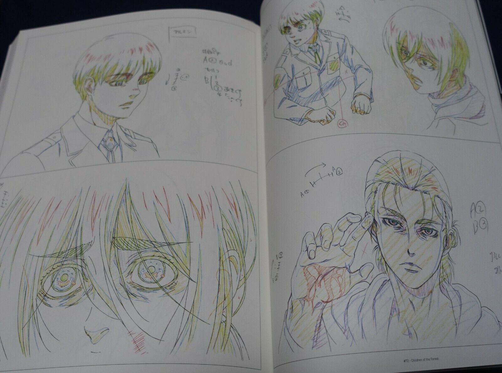 MAPPA ATTACK ON TITAN FINAL SEASON PART 1 DESIGN & ANIMATION KEY FRAME WORK BOOK 