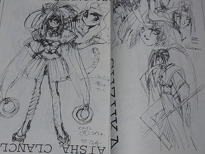 Takehiko Itoh Outlaw Star Setting Art Book MATERIAL of OUTLAW STAR 148page 