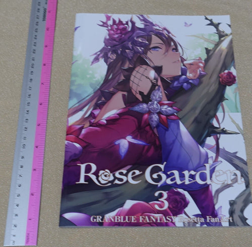 Omochiyasan Kakage Granblue Fantasy Rosetta Color Fan Art Book Rose Garden3 