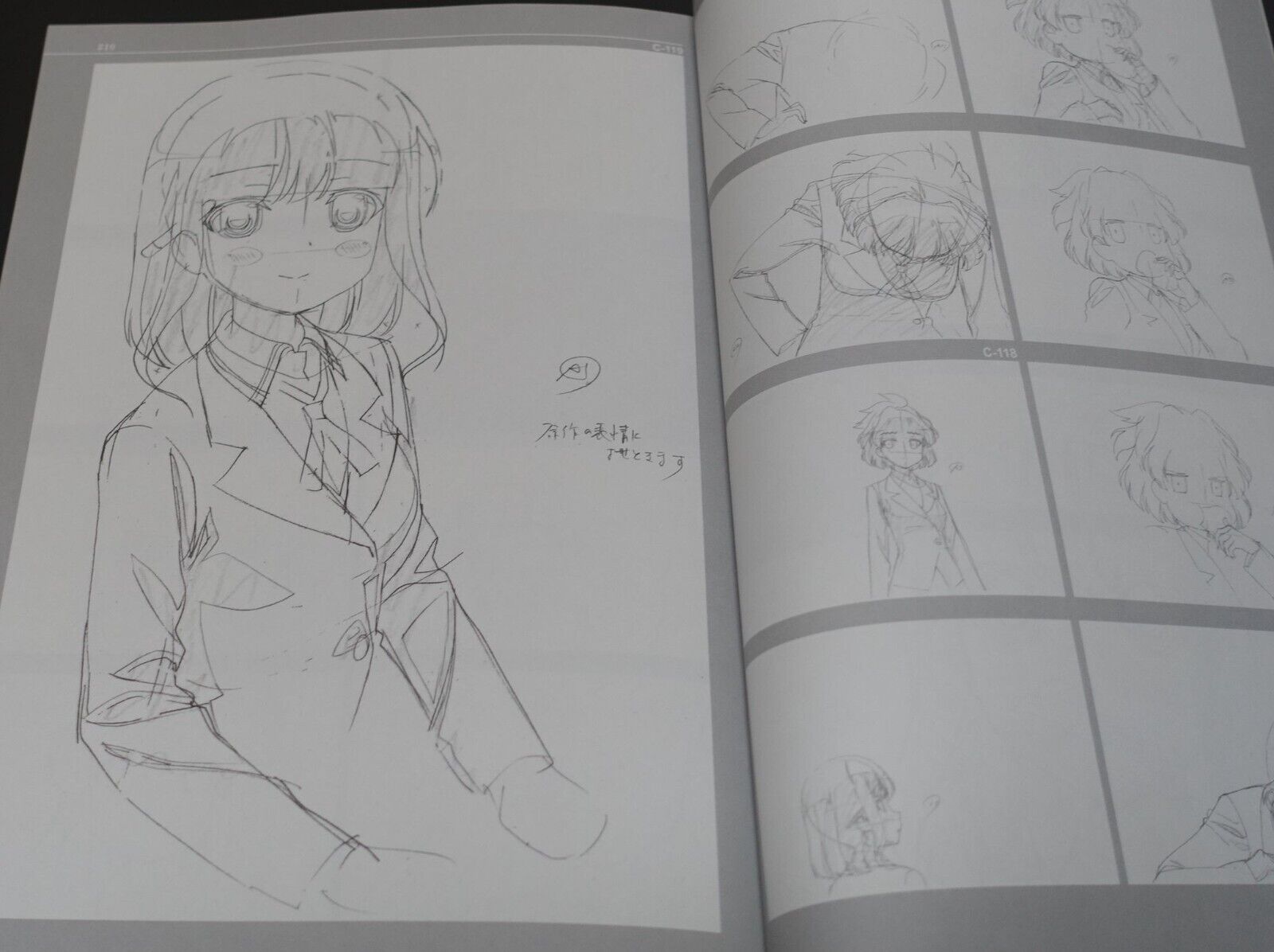 Masakatsu Sasaki Animation Key Frame Art Work Book 8 - Saki - 228page 