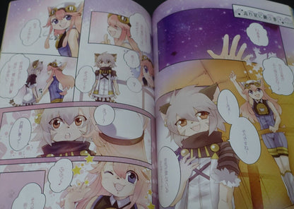 Solatorobo 5th Aniv Event 2015 Summert Goods Set 