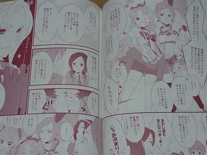 Garakuta Yashiki Precure Fan Doujinshi THE SECRET GARDEN 