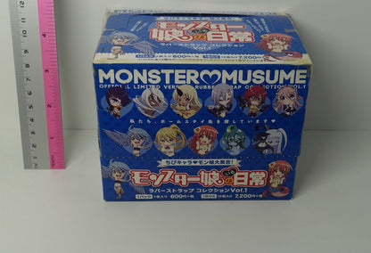 Monster Musume no Iru Nichijou Rubber Strap 12 Set 
