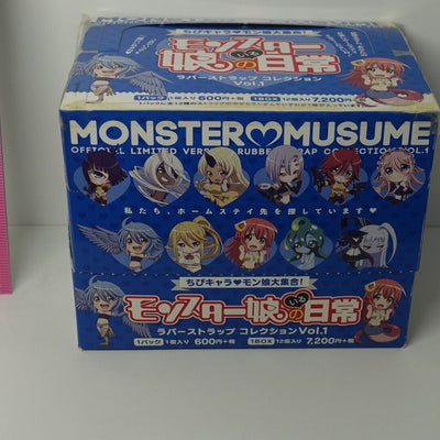 Monster Musume no Iru Nichijou Rubber Strap 12 Set 