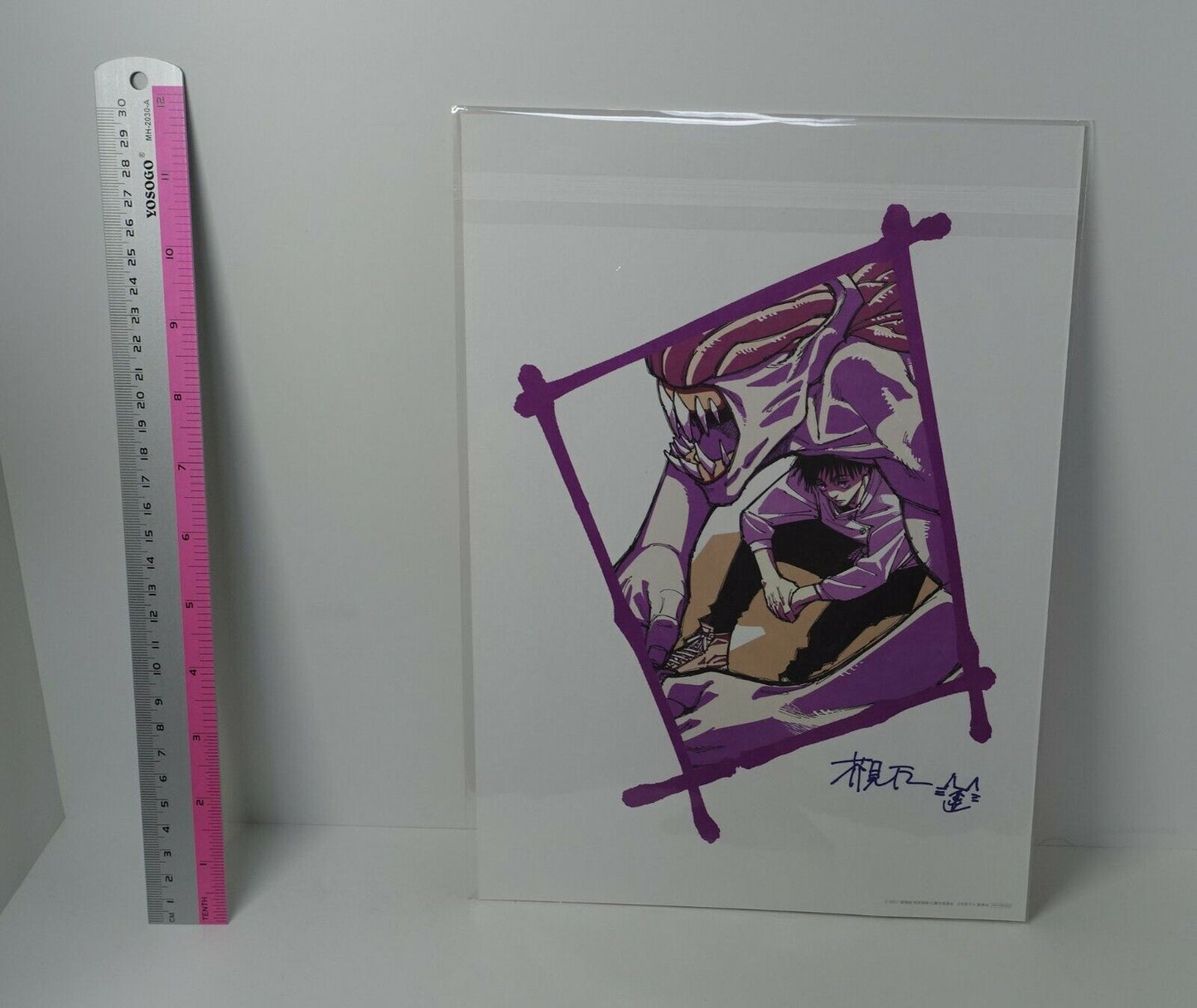 Jujutsu Kaisen Theater Privilege Reversible Art Portrait Sheet 