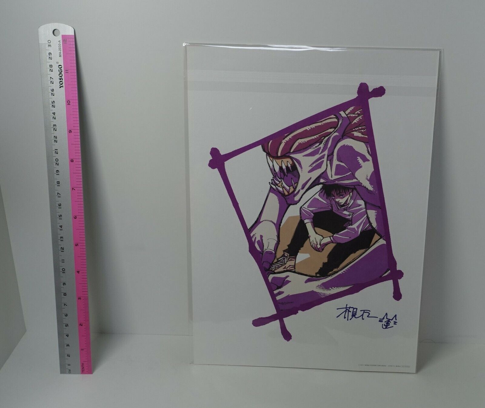 Jujutsu Kaisen Theater Privilege Reversible Art Portrait Sheet 