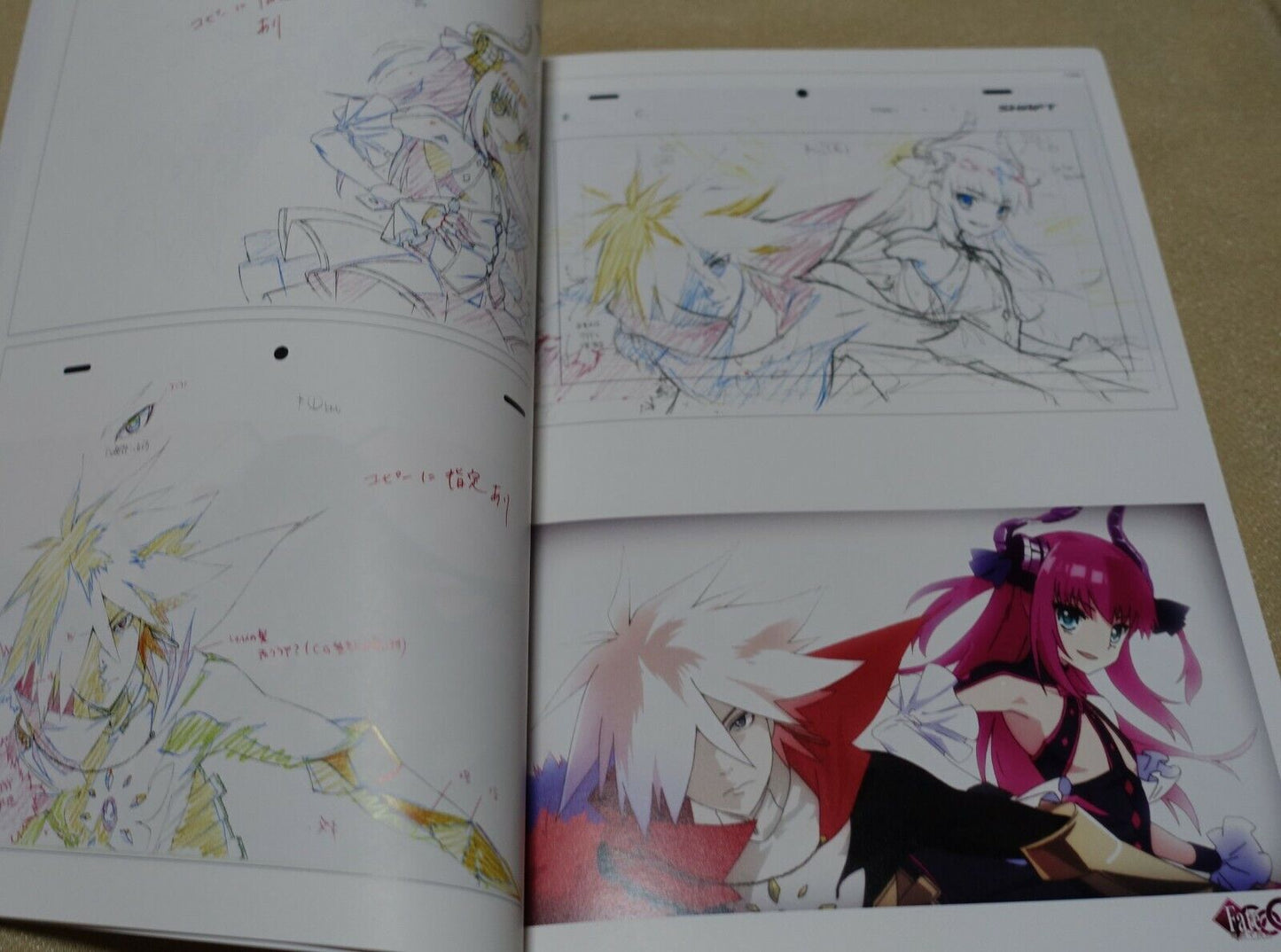 Fate EXTRA CCC OP animation PRODUCTION NOTE Labyrinth Box 