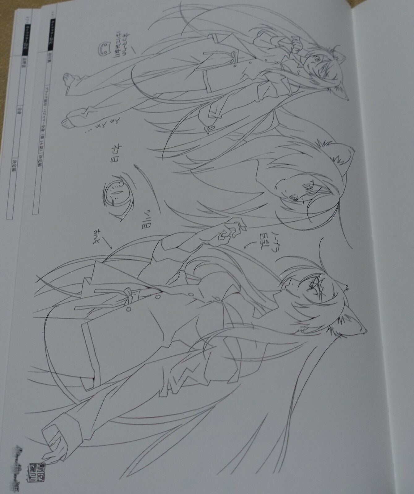 Bakemonogatari Production Note characters White Special Edition 
