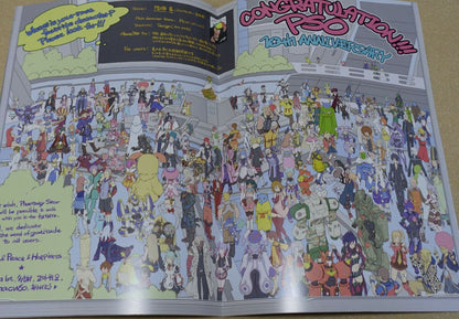 PHANTASY STAR OFFICIAL FAN ART BOOK 3 SET P-SPEC vol.1-3 